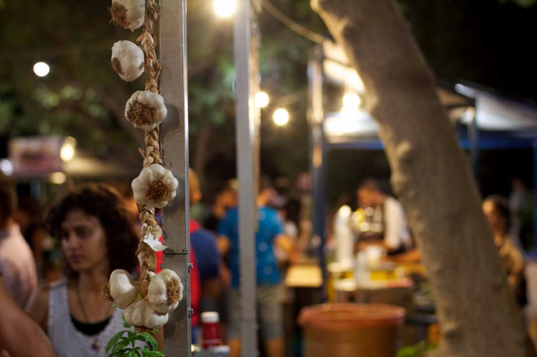Fork Food Market