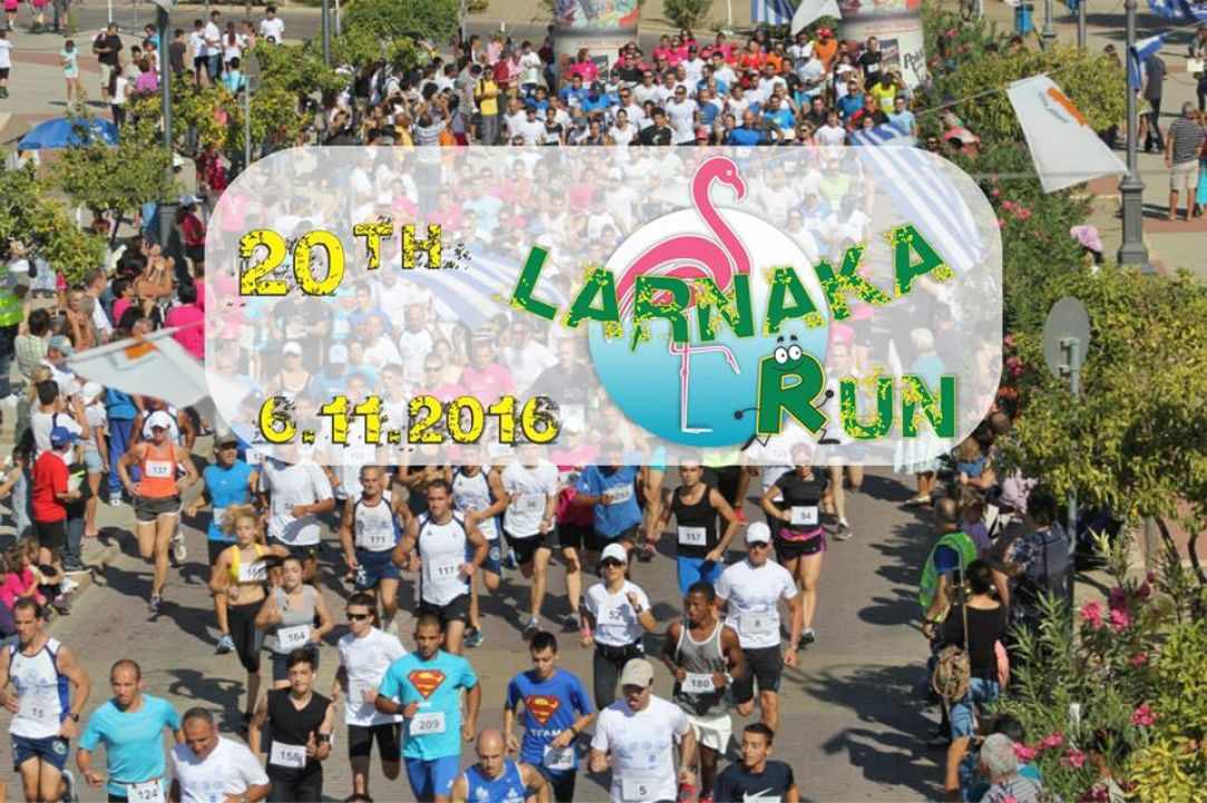 20th Tour of Larnaca