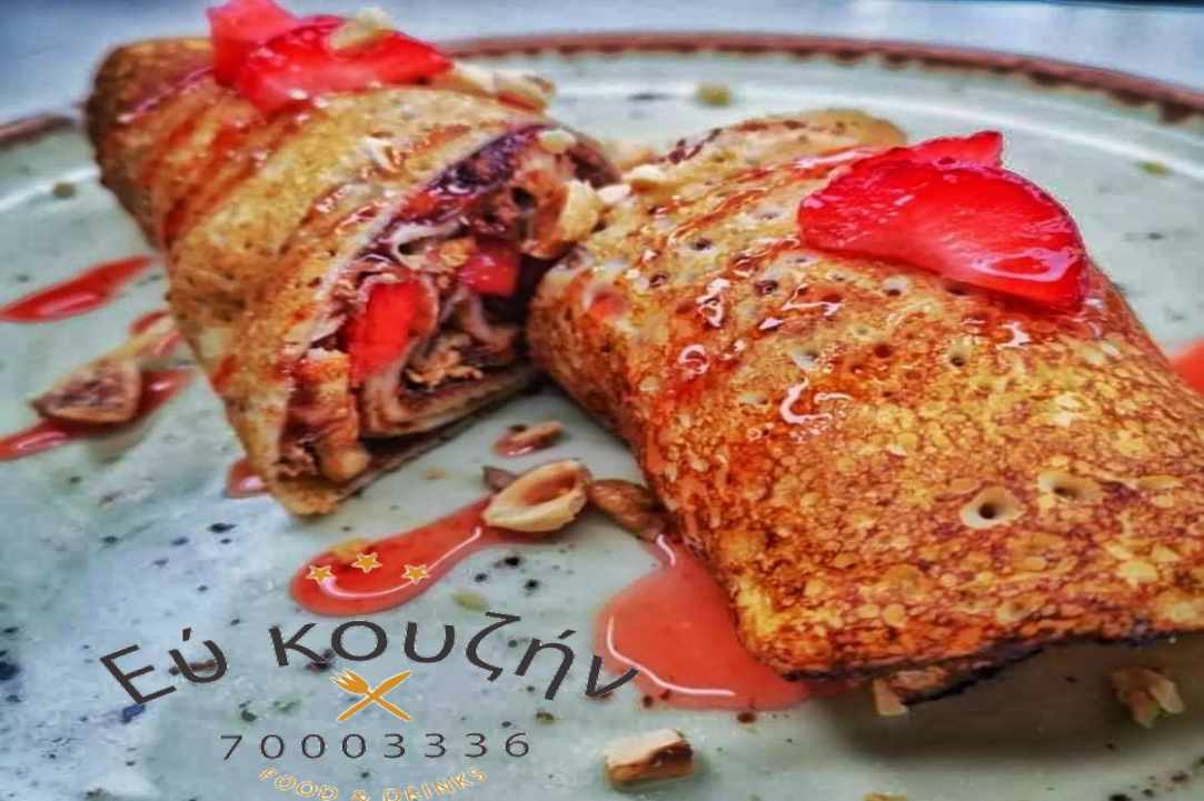 Interview with the owner of Eu Kouzin
