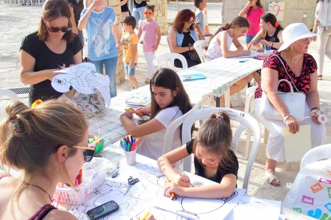 "Multicultural Children's Festival"