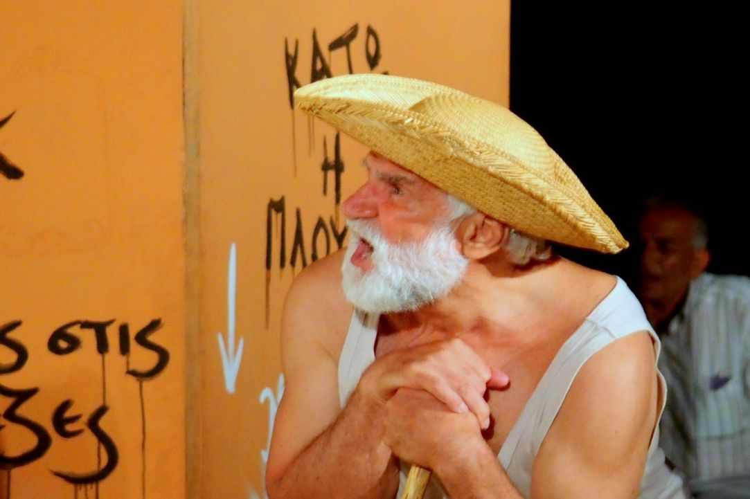 Aristophanes' "THE PLOUTOS" 