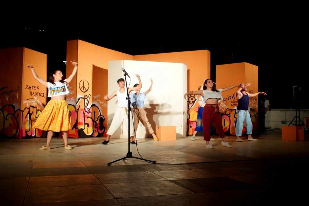 Aristophanes' "THE PLOUTOS" 