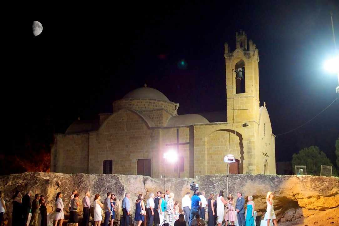 Chapel of St. Dhometios