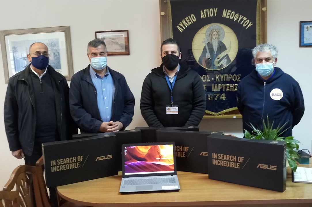«Ναί, στη Ζωή»