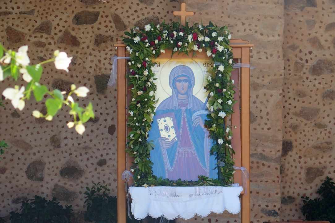  Monastery of Agia Thekla