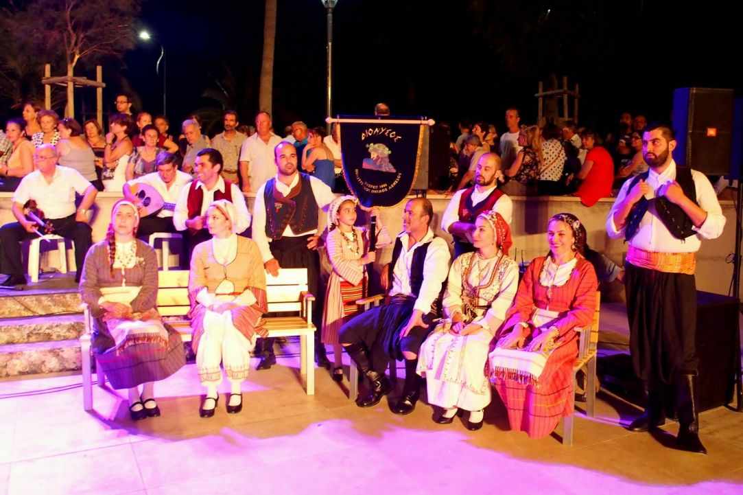 How  Limassol celebrated the "Kataklismos"