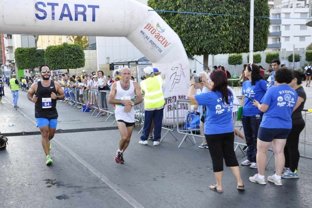 Lemesia 2016 