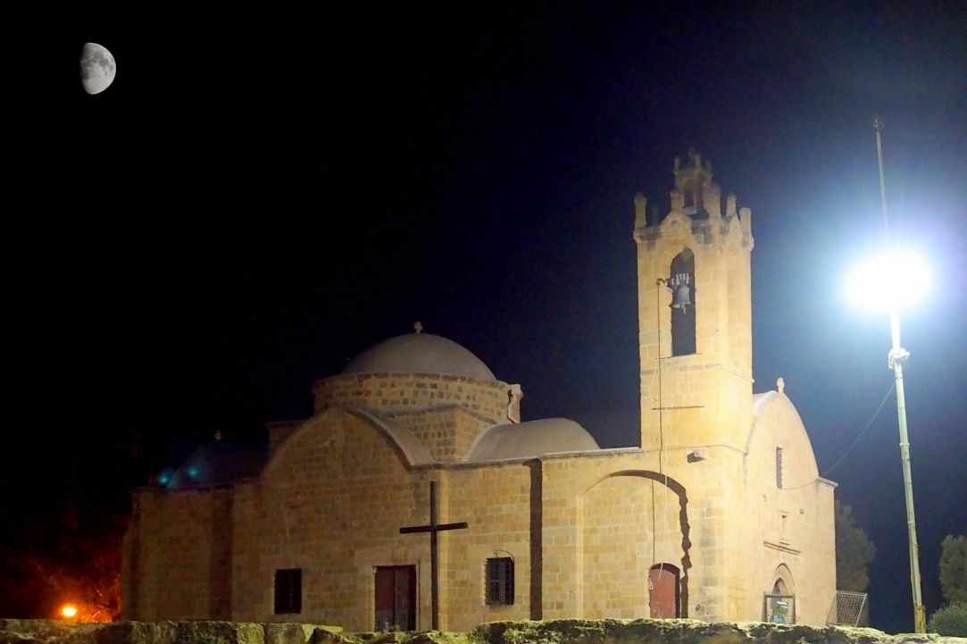 Chapel of St. Dhometios