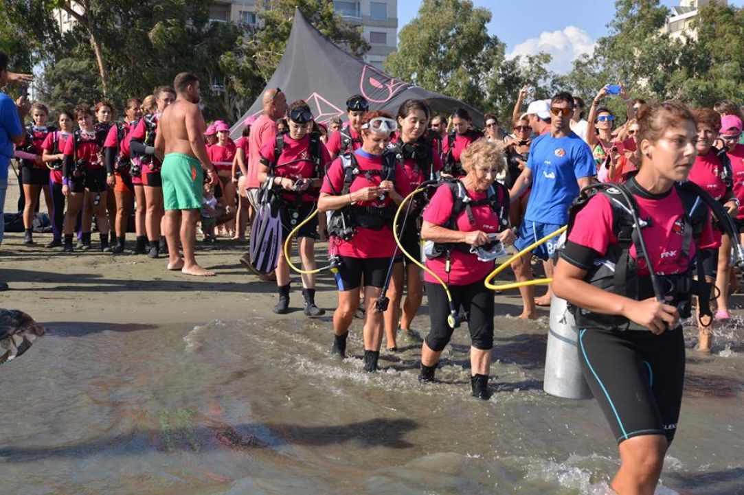 Pink Scuba Event