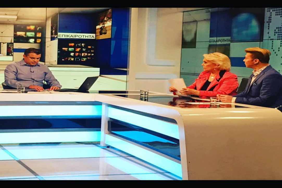Μαρινέλλα και Τάκης Ζαχαράτος