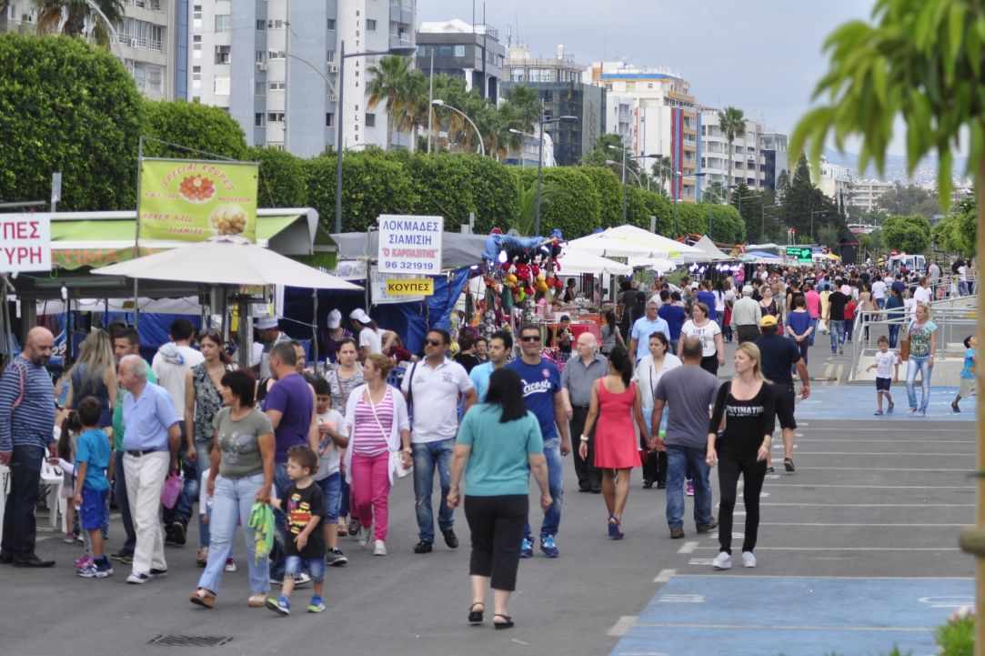 "Kataklismos" in Limassol