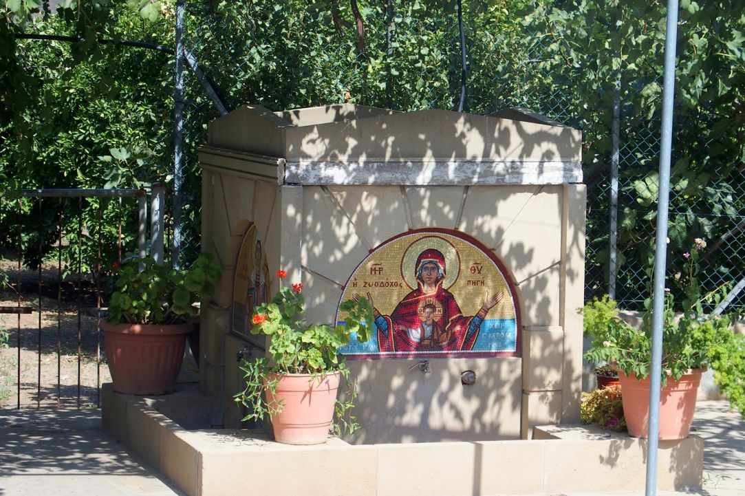  Monastery of Agia Thekla