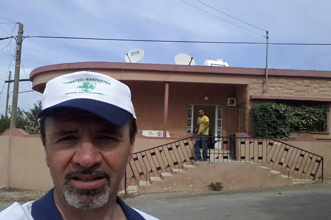 Anastasios Kyriakou Shakalli