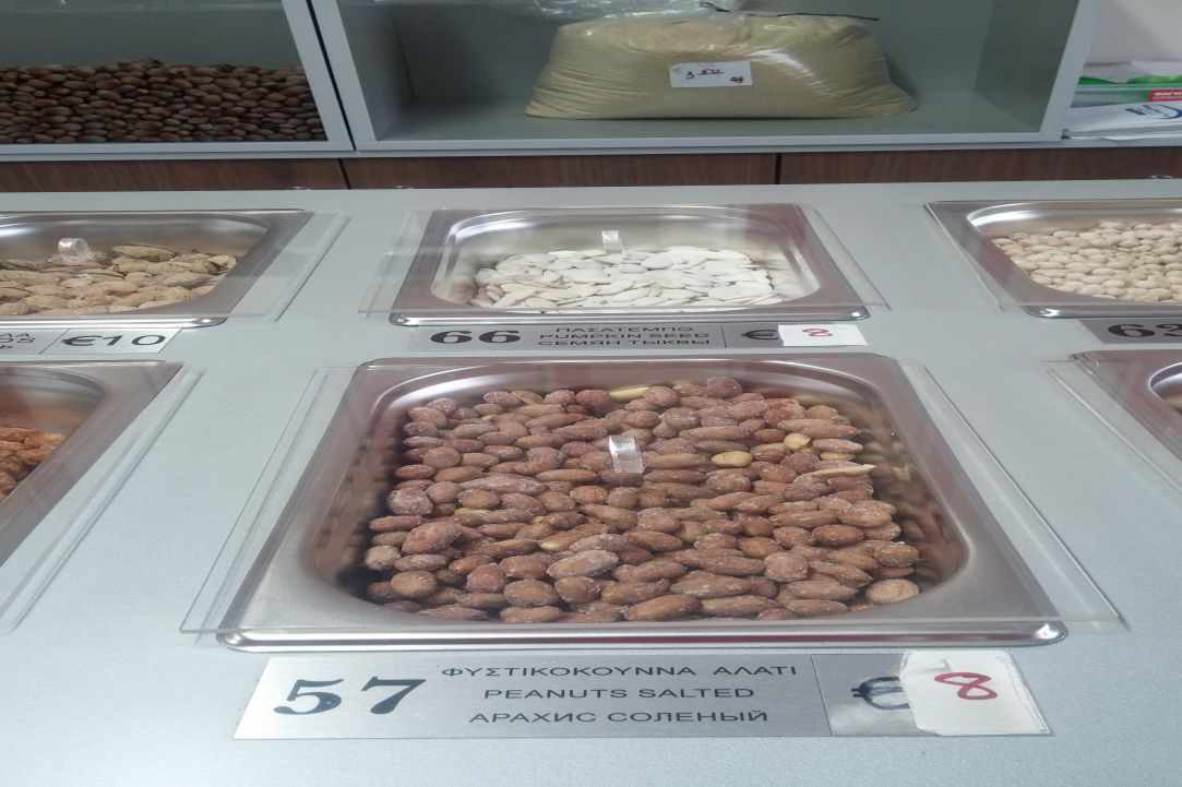 Nuts and nutrition