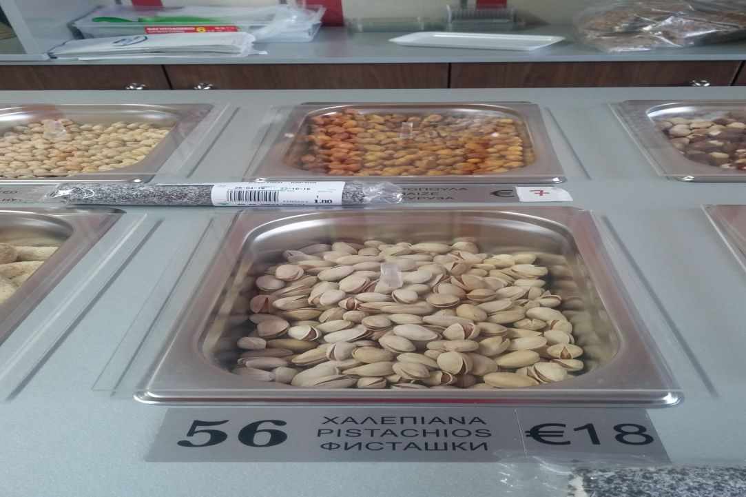 Nuts and nutrition