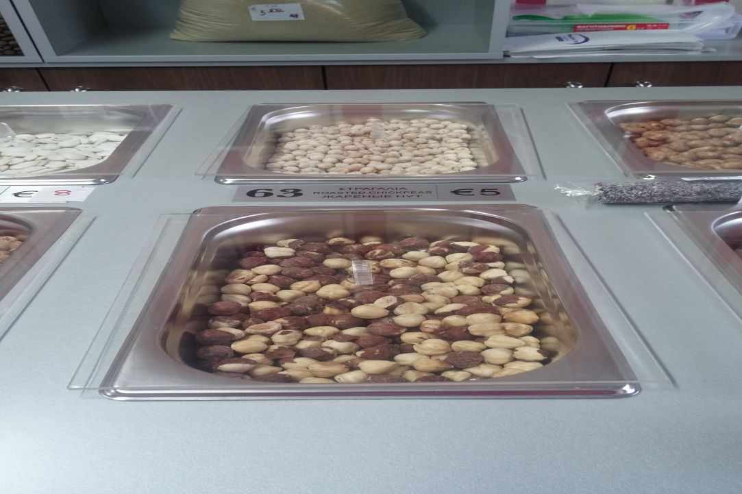 Nuts and nutrition