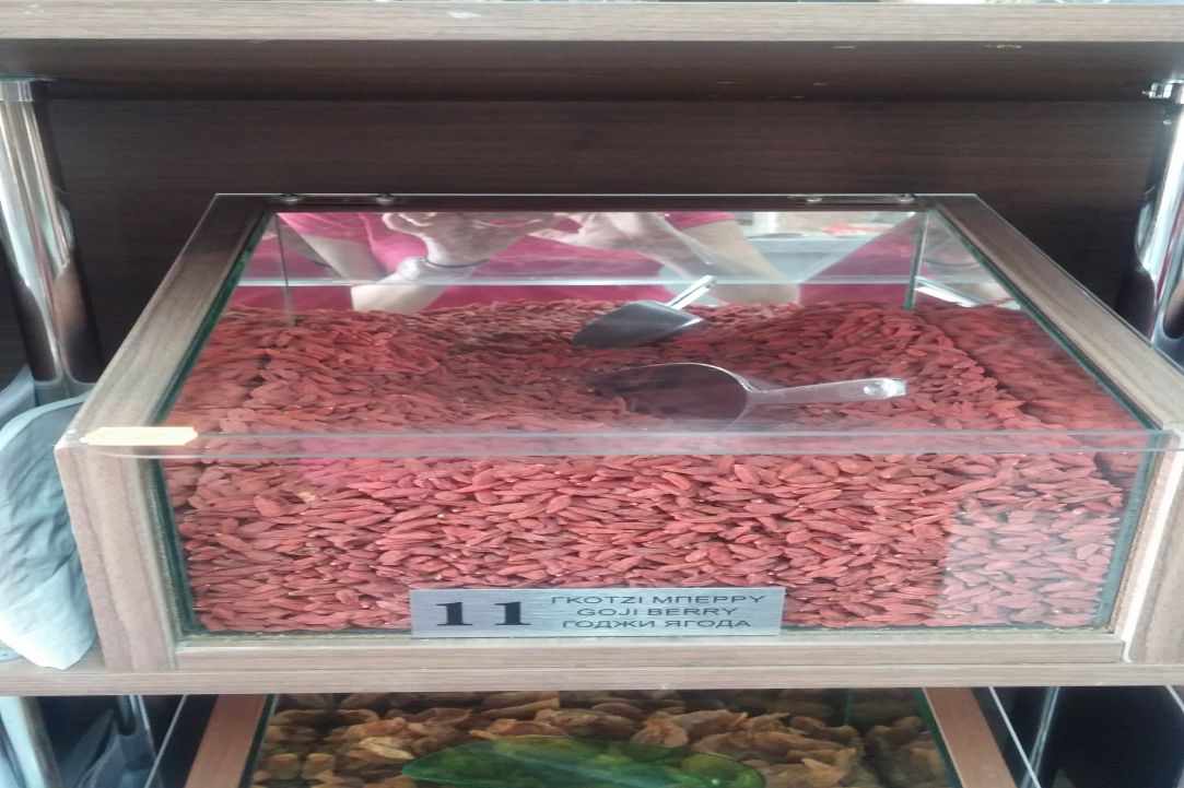 Nuts and nutrition
