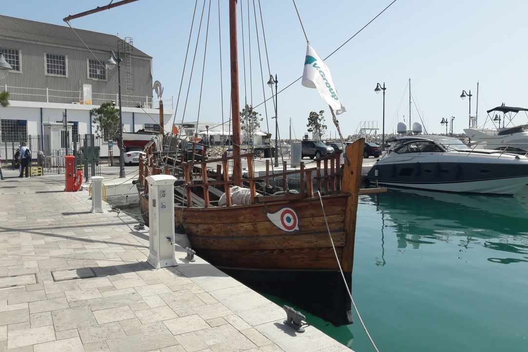 Μαρίνα Λεμεσού