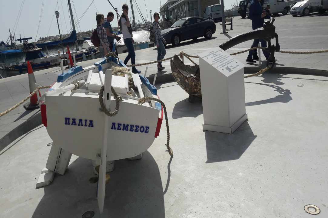 Μαρίνα Λεμεσού