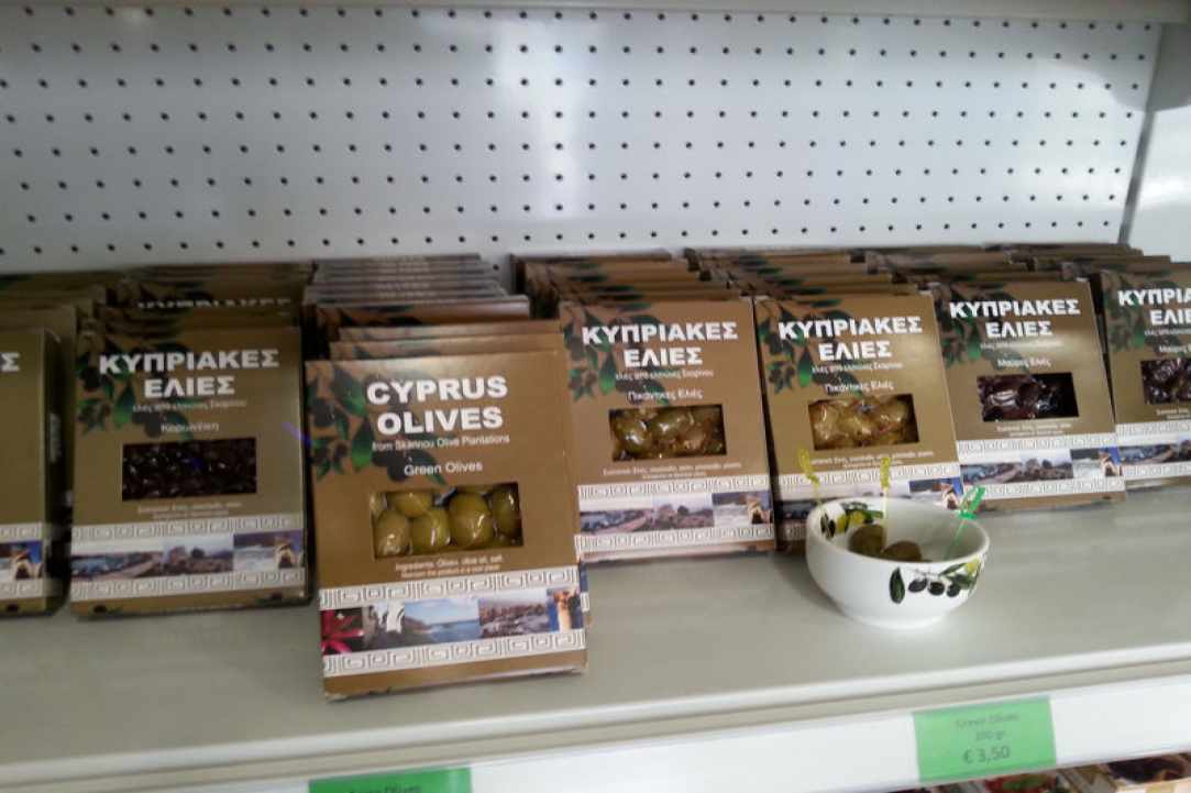 Interview with the owner of Mediterranean Nature in Pafos gallery image 2