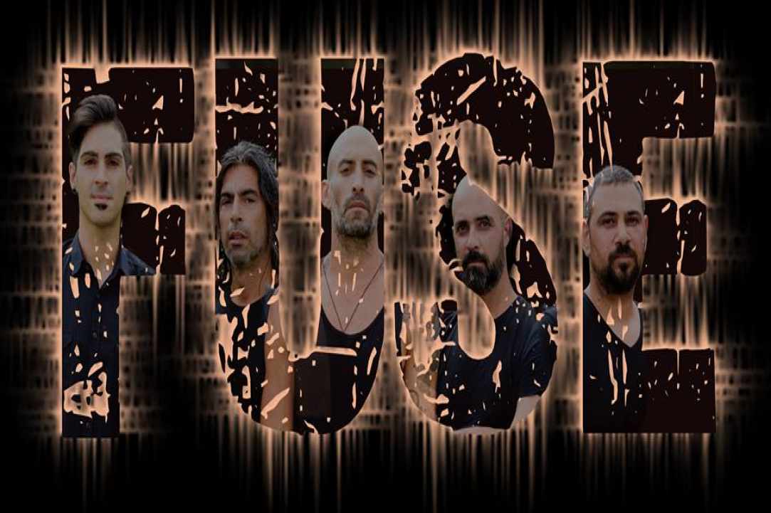 FUSE     -                                                                 για πολύ Ροκ καταστάσεις ...  gallery image 1