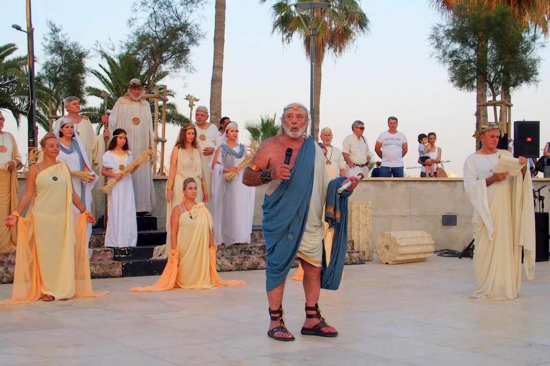 "Adonia" 