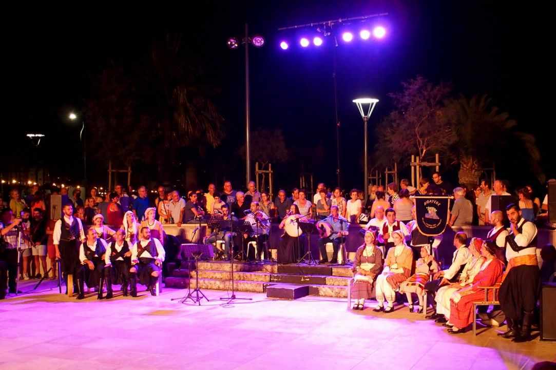 How  Limassol celebrated the "Kataklismos"
