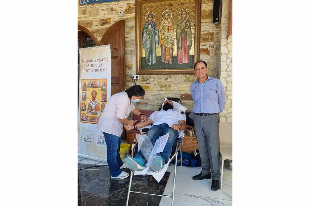 Aιμοδοσία στο Περιβόλι του Αγίου Λαζάρου
