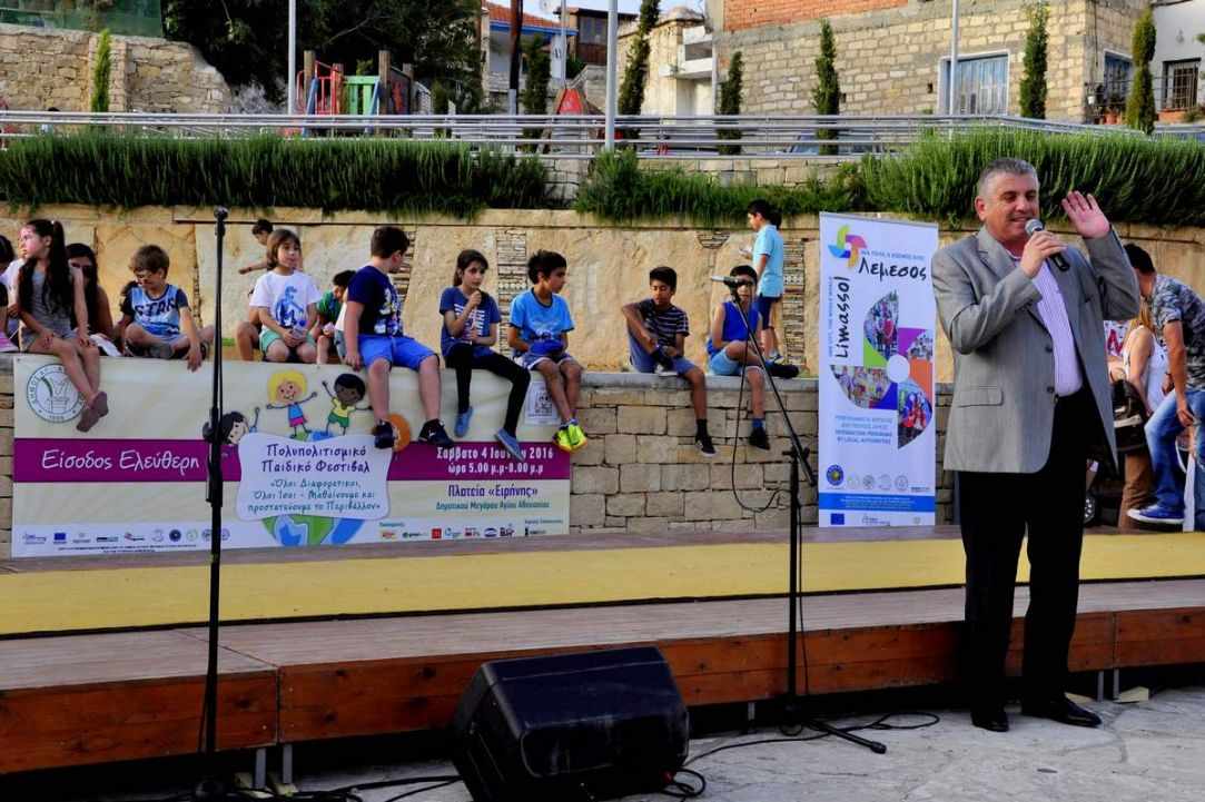 "Multicultural Children's Festival"
