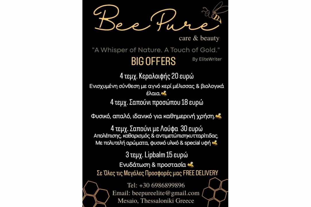 Bee Pure – Care & Beauty