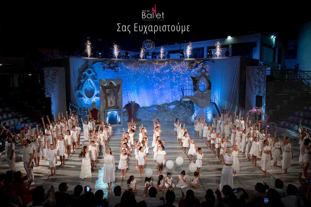 Η παραμυθένια σταχτοπούτα του Art de ballet