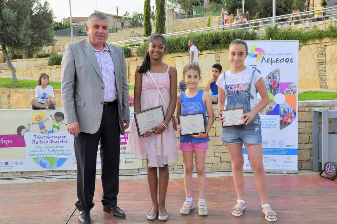 "Multicultural Children's Festival"