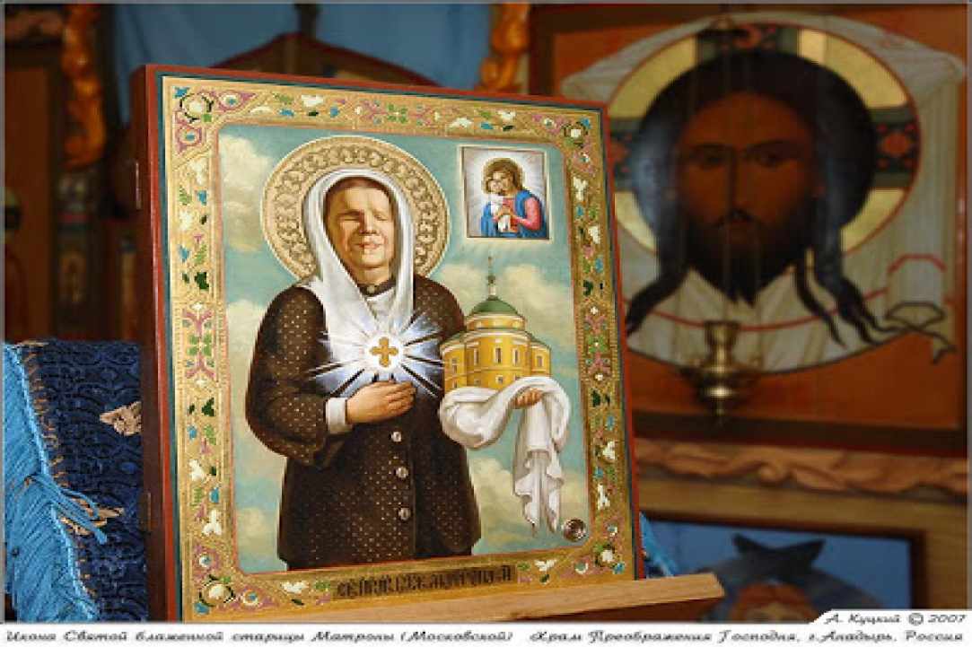Saint Matrona