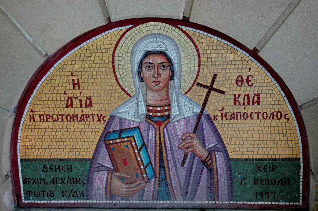  Monastery of Agia Thekla gallery image 2