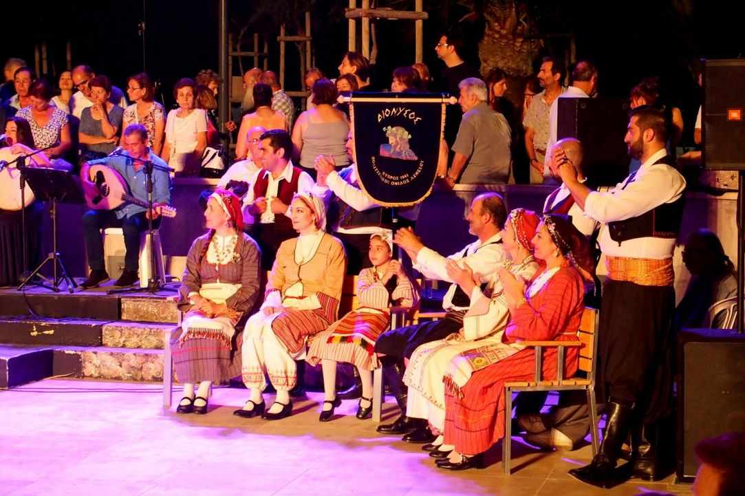 How  Limassol celebrated the "Kataklismos"