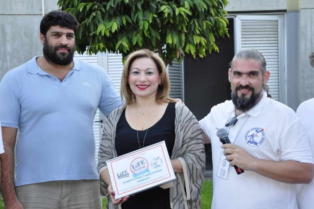 Lemesia 2016 - Life Re-Action