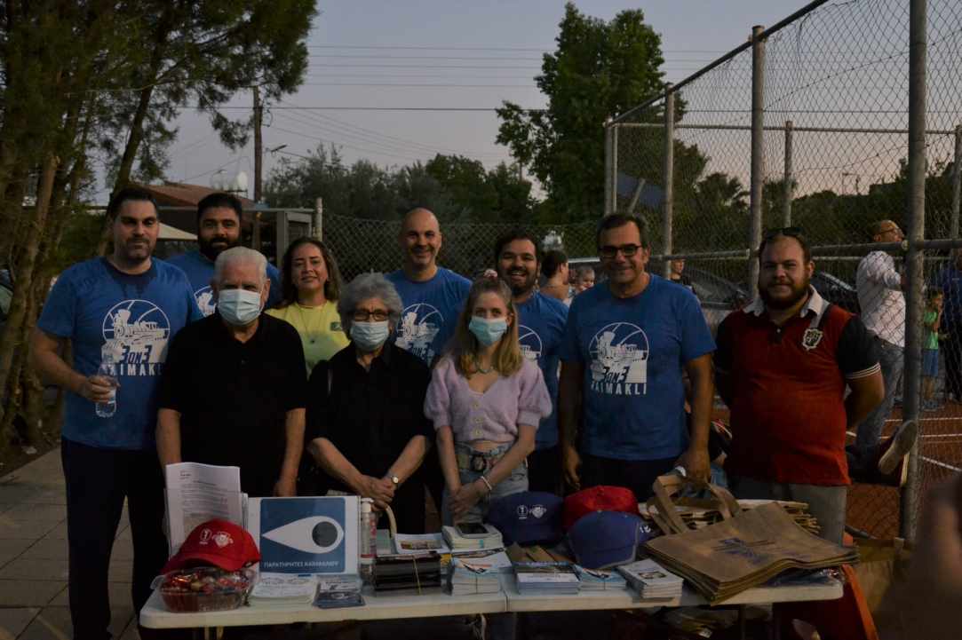 Φιλανθρωπικό τουρνουά 3on3
