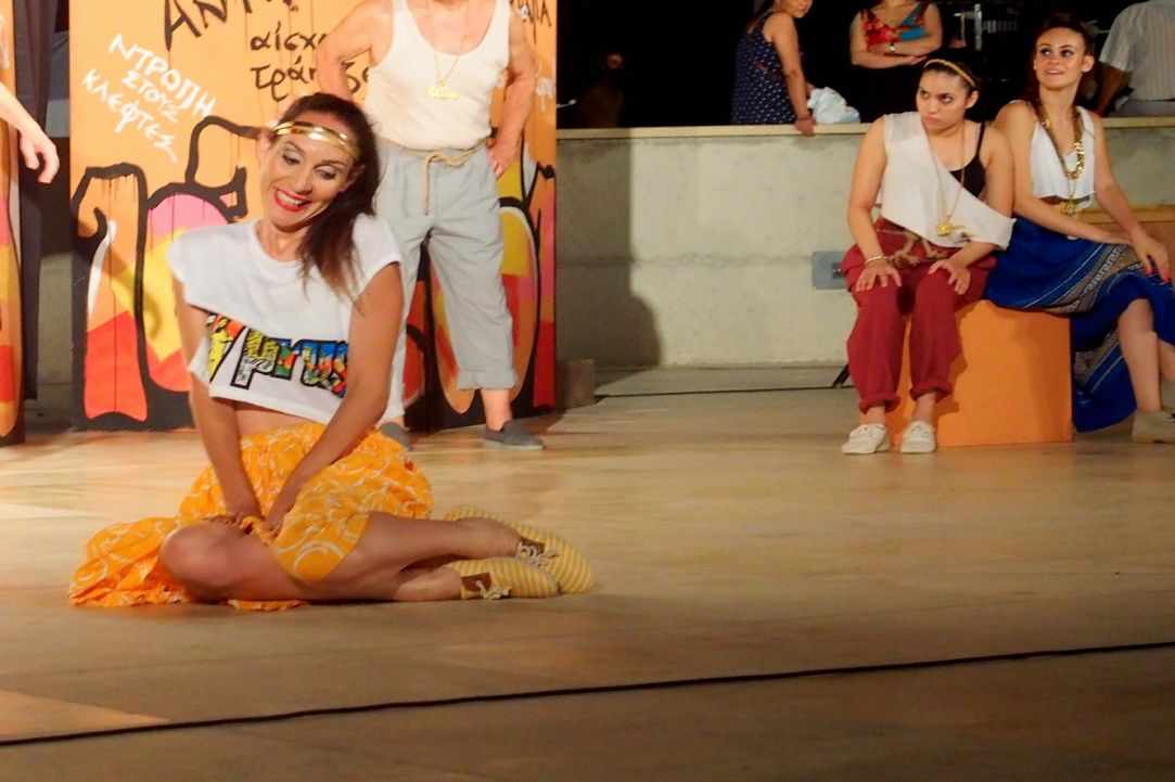 Aristophanes' "THE PLOUTOS" 