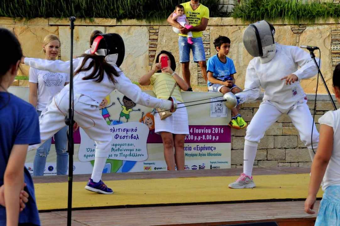 "Multicultural Children's Festival"