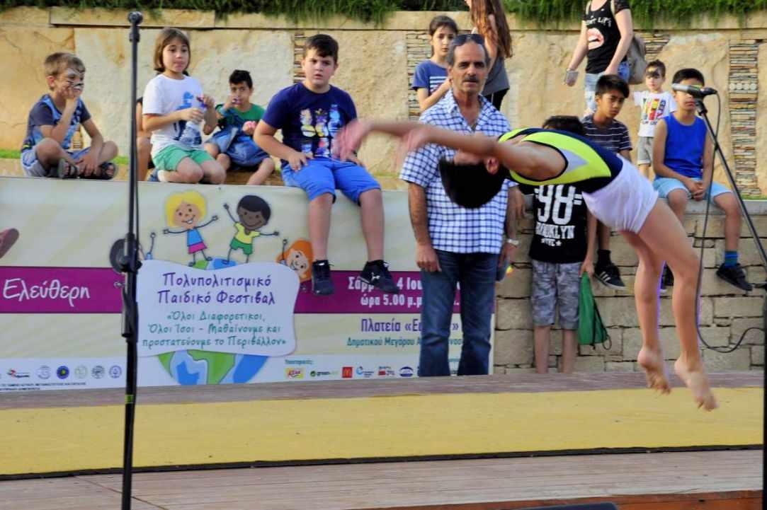 "Multicultural Children's Festival"