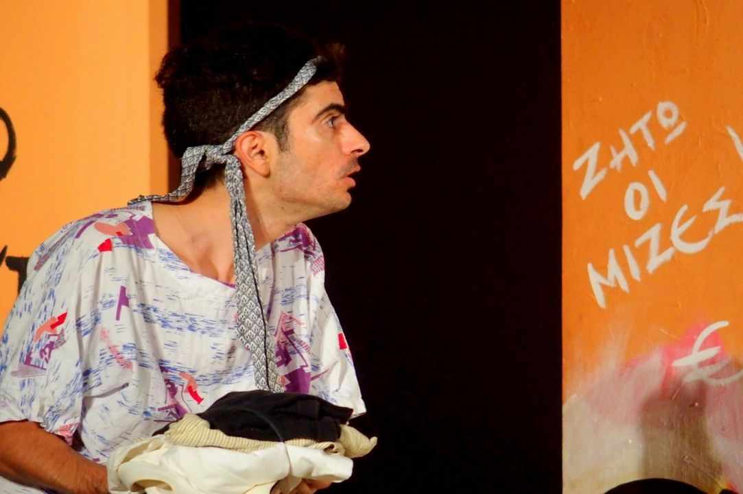 Aristophanes' "THE PLOUTOS" 