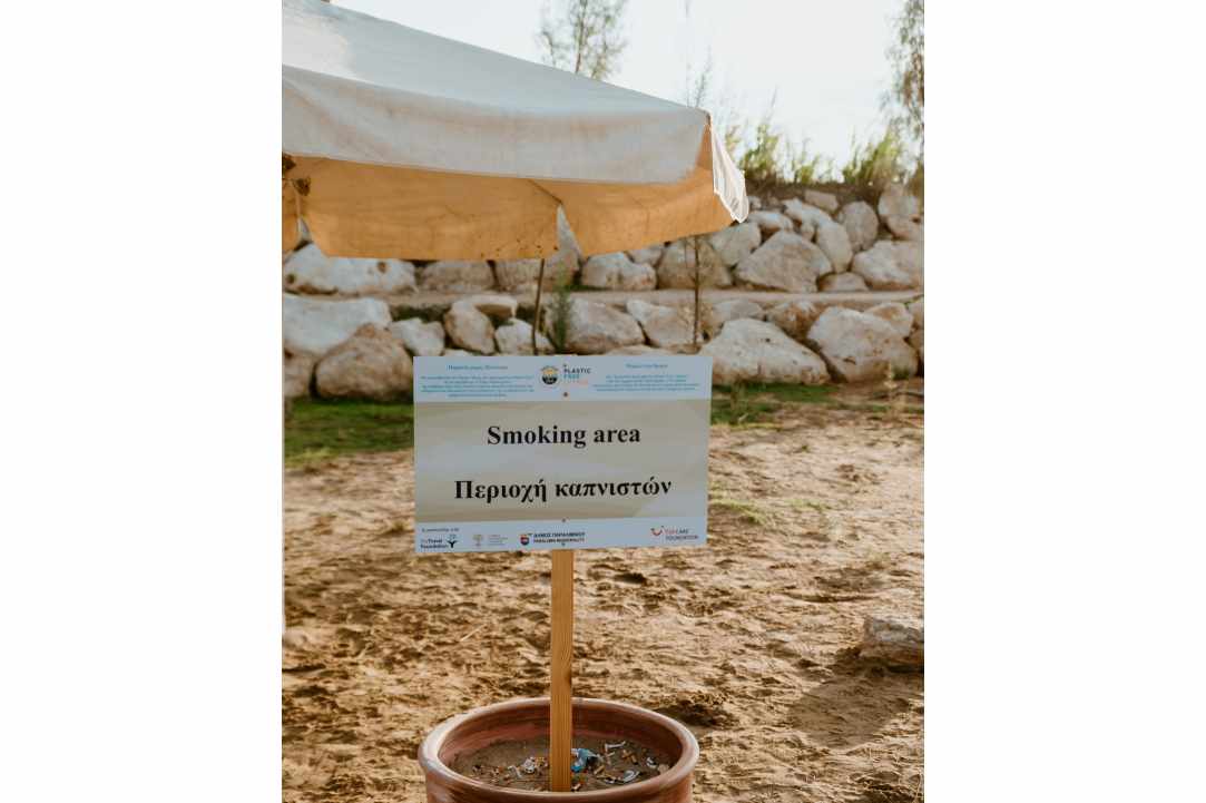 "Keep Our Sand and Sea Plastic Free" 2019-2022