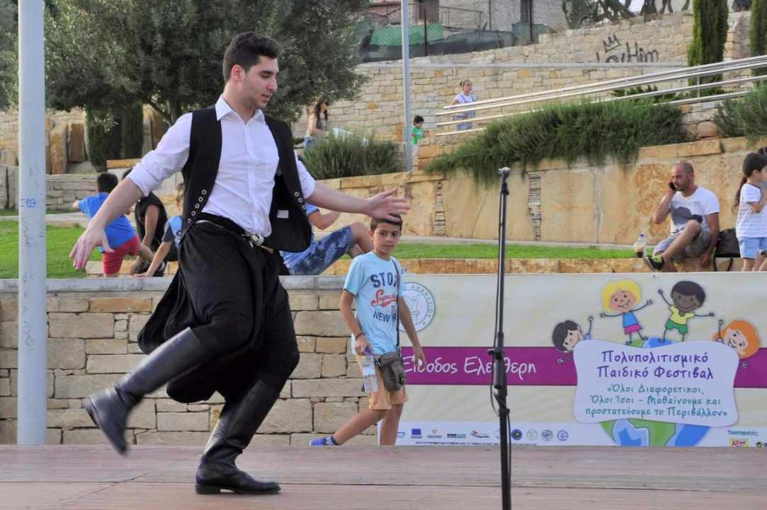 "Multicultural Children's Festival"