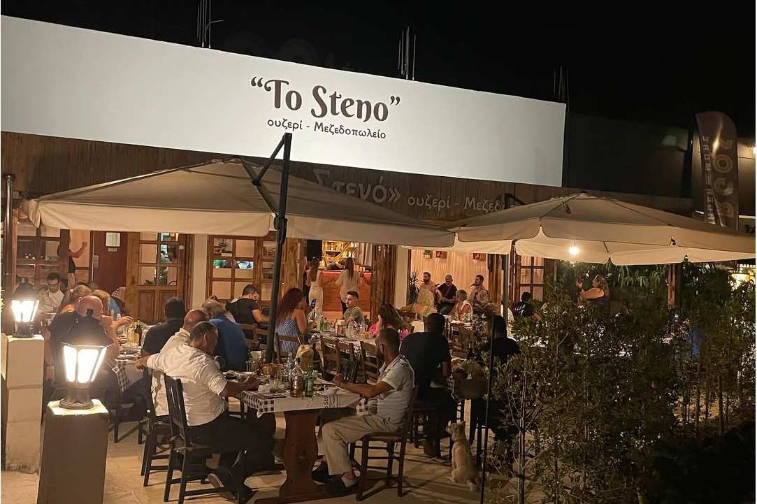 Stenó Mezedopoleío – Ouzerí: Ultimate Taste Escape!