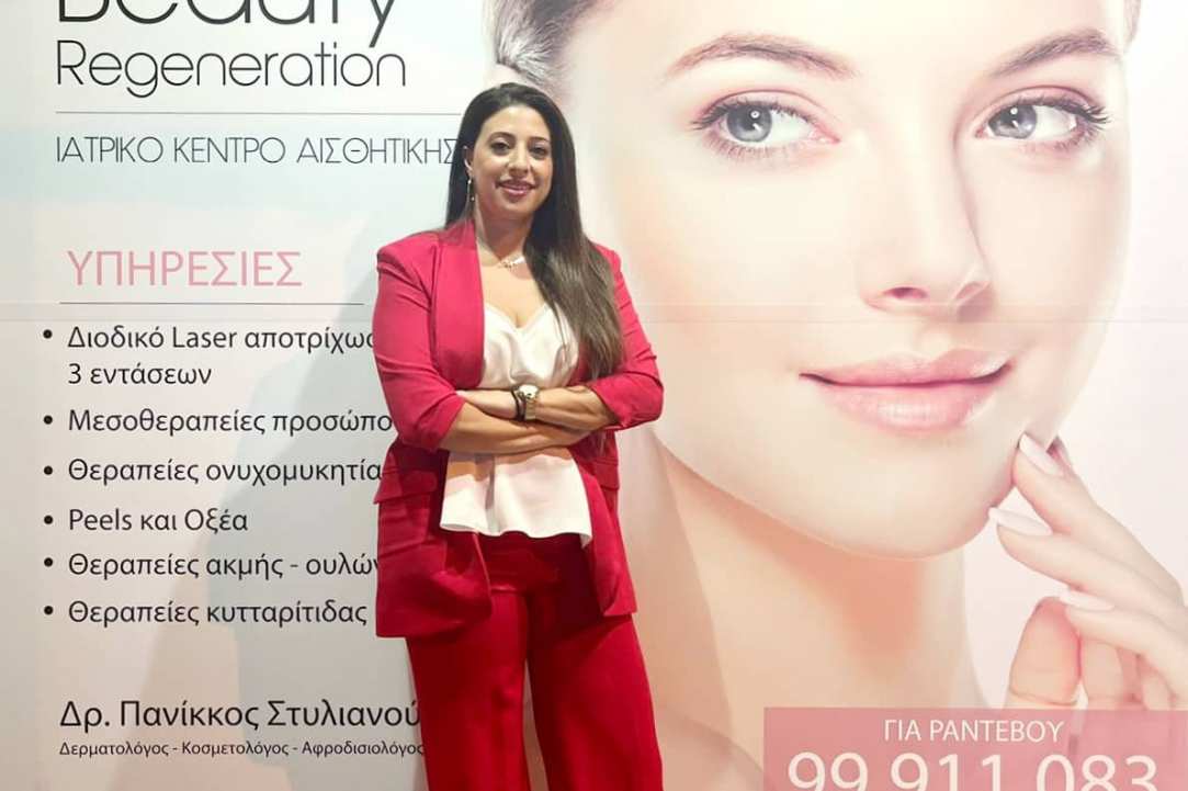 Μαργαρίτα Μάου : Η νεαρή Κύπρια επιχειρηματίας που εμπνέει τις γυναίκες να κάνουν το δικό τους επιχειρηματικό βήμα μέσα από την πορεία της
