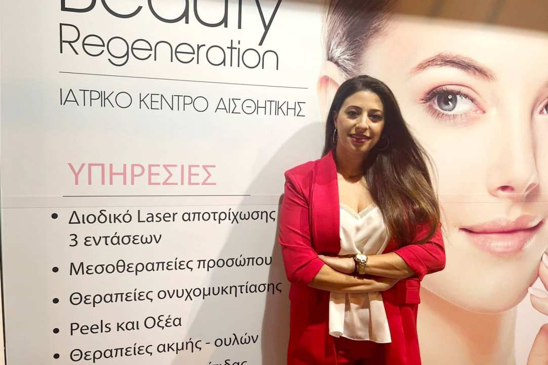 Μαργαρίτα Μάου : Η νεαρή Κύπρια επιχειρηματίας που εμπνέει τις γυναίκες να κάνουν το δικό τους επιχειρηματικό βήμα μέσα από την πορεία της