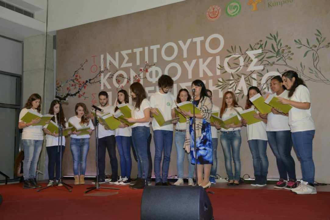 2ο Κινεζικό Πολιτιστικό Φεστιβάλ, Κύπρος & 1η Έκθεση Πολιτιστικής Κληρονομιάς της Κίνας