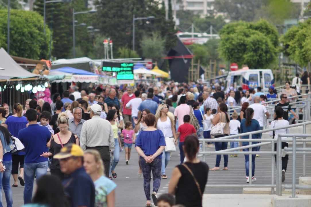 "Kataklismos" in Limassol