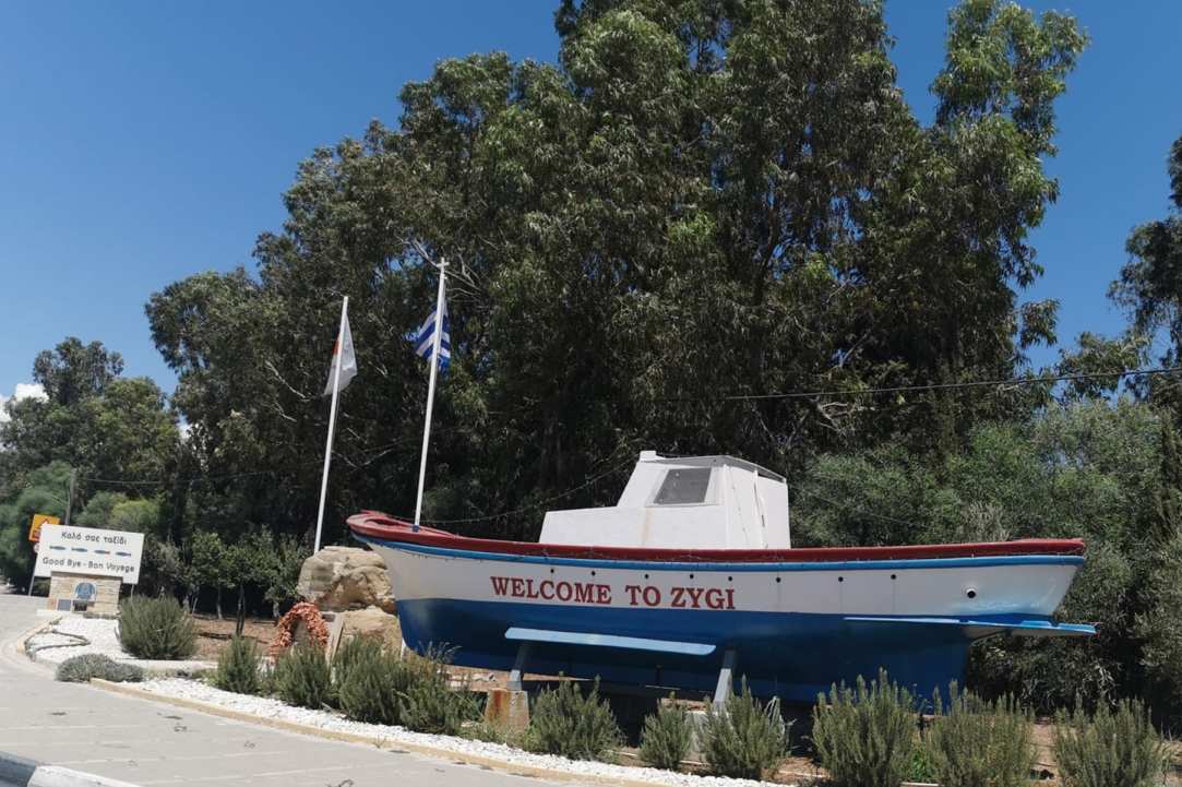 3ο Φεστιβάλ Ψαριού στο Ζύγι