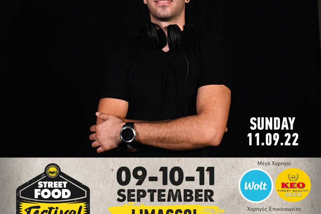STREET FOOD FESTIVAL LIMASSOL
